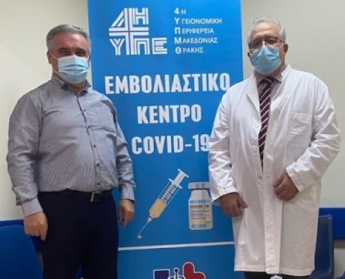 &Delta;&Eta;&Mu;&Omicron;&Tau;&Iota;&Kappa;&Omicron; &Sigma;&Upsilon;&Mu;&Beta;&Omicron;&Upsilon;&Lambda;&Iota;&Omicron; &Beta;&Omicron;&Lambda;&Beta;&Eta;&Sigma;
