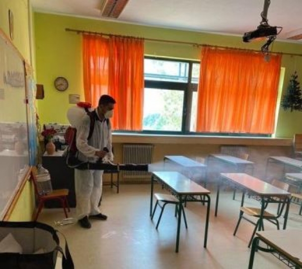 &Alpha;&Pi;&Omicron;&Lambda;&Upsilon;&Mu;&Alpha;&Nu;&Sigma;&Epsilon;&Iota;&Sigma; &Sigma;&Chi;&Omicron;&Lambda;&Epsilon;&Iota;&Alpha; &Lambda;&Alpha;&Gamma;&Kappa;&Alpha;&Delta;&Alpha;&Sigma;