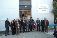 μουσείο Μακεδονικού Αγώνα Ζαγκλιβέρι
