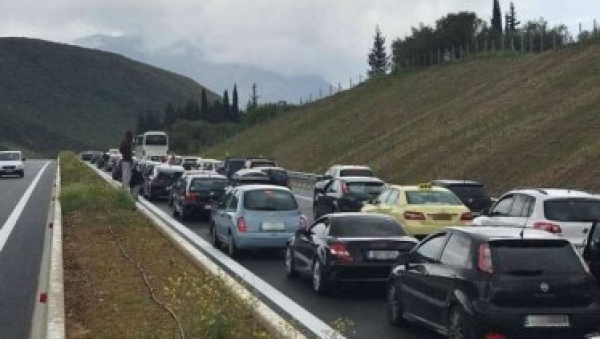 &Tau;&Rho;&Omicron;&Chi;&Alpha;&Iota;&Omicron; &Alpha;&Tau;&Upsilon;&Chi;&Eta;&Mu;&Alpha; &Mu;&Epsilon; &Beta;&Upsilon;&Tau;&Iota;&Omicron;&Phi;&Omicron;&Rho;&Omicron; &Sigma;&Tau;&Omicron;&Nu; &Kappa;&Omicron;&Mu;&Beta;&Omicron; &Lambda;&Alpha;&Gamma;&Upsilon;&Nu;&Omega;&Nu;