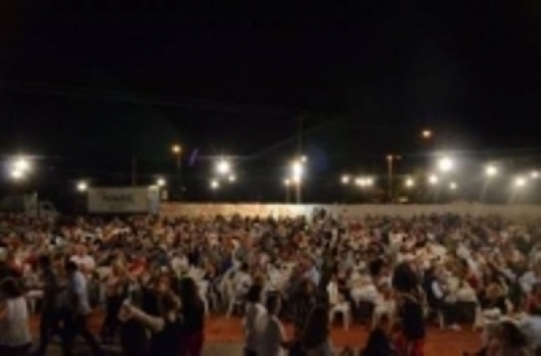 &Pi;&Omicron;&Lambda;&Iota;&Tau;&Iota;&Sigma;&Tau;&Iota;&Kappa;&Epsilon;&Sigma; &Epsilon;&Kappa;&Delta;&Eta;&Lambda;&Omega;&Sigma;&Epsilon;&Iota;&Sigma; &Delta;&Eta;&Mu;&Omicron;&Upsilon; &Lambda;&Alpha;&Gamma;&Kappa;&Alpha;&Delta;&Alpha;