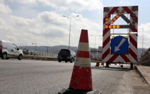 15η Επαρχιακή Οδό