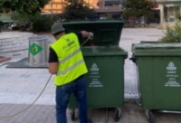 &alpha;&pi;ό&sigma;&mu;&eta;&sigma;&eta; &kappa;ά&delta;&omega;&nu; 