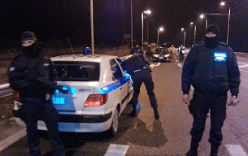 &Kappa;&Iota;&Nu;&Eta;&Mu;&Alpha;&Tau;&Omicron;&Gamma;&Rho;&Alpha;&Phi;&Iota;&Kappa;&Eta; &Kappa;&Alpha;&Tau;&Alpha;&Delta;&Iota;&Omega;&Xi;&Eta; &Kappa;&Alpha;&Iota; &Sigma;&Upsilon;&Lambda;&Lambda;&Eta;&Psi;&Eta; &Lambda;&Alpha;&Theta;&Rho;&Omicron;&Delta;&Iota;&Alpha;&Kappa;&Iota;&Nu;&Eta;&Tau;&Eta; &Sigma;&Tau;&Eta;&Nu; &Epsilon;&Gamma;&Nu;&Alpha;&Tau;&Iota;&Alpha; &Omicron;&Delta;&Omicron;