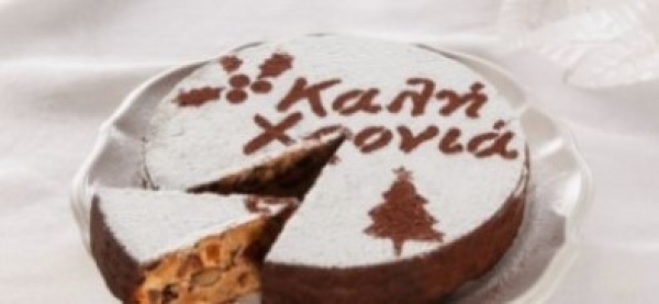 &kappa;&omicron;&pi;ή &beta;&alpha;&sigma;&iota;&lambda;ό&pi;&iota;&tau;&alpha;&sigmaf;