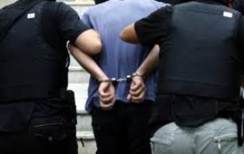 &Sigma;&Upsilon;&Lambda;&Lambda;&Eta;&Psi;&Epsilon;&Iota;&Sigma; &Lambda;&Alpha;&Theta;&Rho;&Omicron;&Delta;&Iota;&Alpha;&Kappa;&Iota;&Nu;&Eta;&Tau;&Omega;&Nu; &Mu;&Epsilon;&Tau;&Alpha;&Nu;&Alpha;&Sigma;&Tau;&Omega;&Nu; &Mu;&Epsilon;&Tau;&Alpha; &Alpha;&Pi;&Omicron; &Kappa;&Alpha;&Tau;&Alpha;&Delta;&Iota;&Omega;&Xi;&Eta; &Sigma;&Tau;&Omicron; &Epsilon;&Pi;&Alpha;&Rho;&Chi;&Iota;&Alpha;&Kappa;&Omicron; &Omicron;&Delta;&Iota;&Kappa;&Omicron; &Delta;&Iota;&Kappa;&Tau;&Upsilon;&Omicron; &Tau;&Eta;&Sigma; &Pi;&Epsilon;&Rho;&Iota;&Omicron;&Chi;&Eta;&Sigma; &Lambda;&Alpha;&Gamma;&Kappa;&Alpha;&Delta;&Alpha;