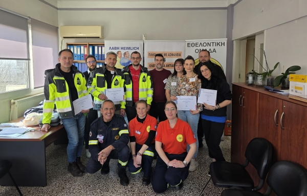 &Delta;&Epsilon;&Upsilon;&Alpha; &Lambda;&alpha;&gamma;&kappa;&alpha;&delta;ά