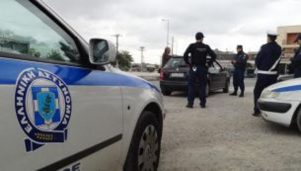 &Nu;&Epsilon;&Alpha; &Sigma;&Upsilon;&Lambda;&Lambda;&Eta;&Psi;&Eta; &Gamma;&Iota;&Alpha; &Pi;&Alpha;&Rho;&Alpha;&Nu;&Omicron;&Mu;&Eta; &Mu;&Epsilon;&Tau;&Alpha;&Phi;&Omicron;&Rho;&Alpha; &Mu;&Epsilon;&Tau;&Alpha;&Nu;&Alpha;&Sigma;&Tau;&Omega;&Nu; &Sigma;&Tau;&Eta;&Nu; &Pi;&Epsilon;&Rho;&Iota;&Omicron;&Chi;&Eta; &Lambda;&Alpha;&Gamma;&Kappa;&Alpha;&Delta;&Alpha;