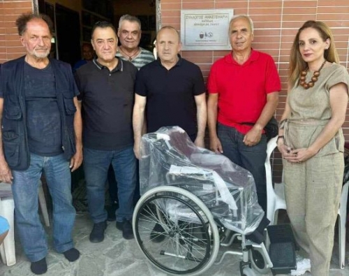 &alpha;&nu;&alpha;&pi;&eta;&rho;&iota;&kappa;ό &alpha;&mu;&alpha;&xi;&iota;&delta;ί&omicron; &Delta;ή&mu;&omicron;&sigmaf; &Lambda;&alpha;&gamma;&kappa;&alpha;&delta;ά