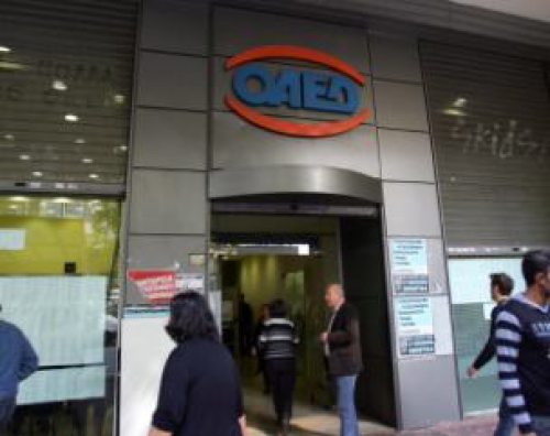 ΚΑΤΑΡΤΙΣΗ ΩΦΕΛΟΥΜΕΝΩΝ ΚΟΙΝΩΦΕΛΟΥΣ ΕΡΓΑΣΙΑΣ ΣΤΟΥΣ 17 ΔΗΜΟΥΣ ΘΥΛΑΚΕΣ ΑΝΕΡΓΙΑΣ (Α΄κύκλος)
