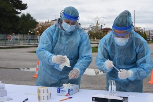 rapid test