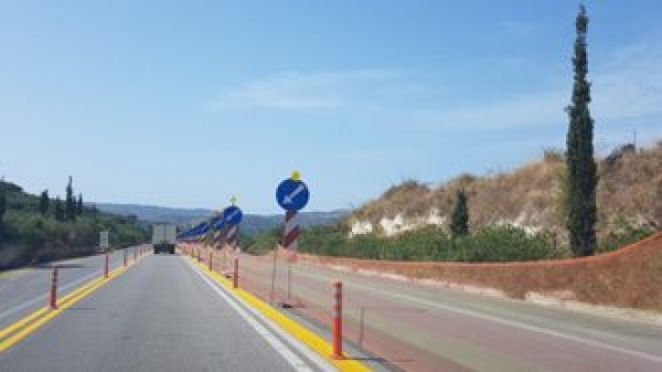 &Lambda;&Alpha;&Gamma;&Kappa;&Alpha;&Delta;&Alpha; &Rho;&Epsilon;&Nu;&Tau;&Iota;&Nu;&Alpha;