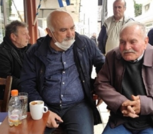 &kappa;&tau;&eta;&nu;&omicron;&tau;&rho;ό&phi;&omicron;&iota; &Lambda;&alpha;&gamma;&kappa;&alpha;&delta;ά&sigmaf;