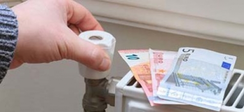 φυσικό αέριο