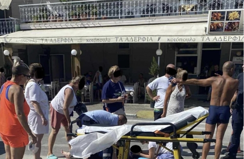 Σταυρός ΕΚΑΒ