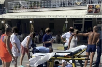 &Sigma;&tau;&alpha;&upsilon;&rho;ό&sigmaf; &Epsilon;&Kappa;&Alpha;&Beta;