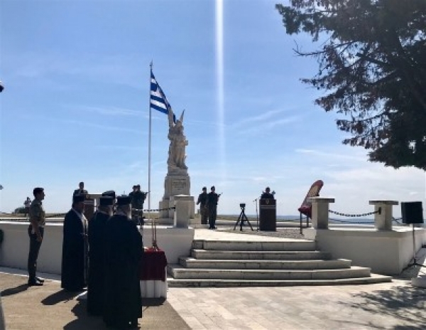 &Lambda;&Alpha;&Chi;&Alpha;&Nu;&Alpha;&Sigma;-&Beta;&Epsilon;&Rho;&Tau;&Iota;&Sigma;&Kappa;&Omicron;&Sigma;