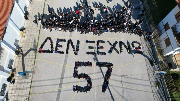 &mu;&alpha;&theta;&eta;&tau;έ&sigmaf; &Gamma;&upsilon;&mu;&nu;&alpha;&sigma;ί&omicron;&upsilon; &kappa;&alpha;&iota; &Lambda;&upsilon;&kappa;&epsilon;ί&omicron;&upsilon; &Delta;&rho;&upsilon;&mu;&omicron;ύ