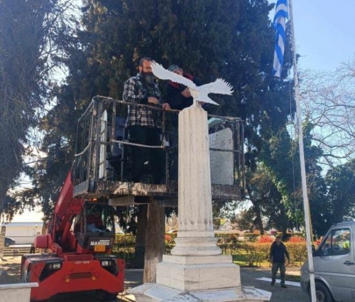 μαρμάρινος αετός