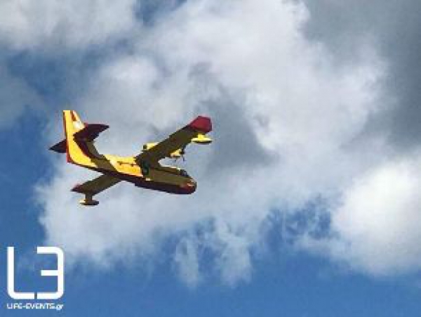 &Epsilon;&Nu;&Tau;&Upsilon;&Pi;&Omega;&Sigma;&Iota;&Alpha;&Kappa;&Epsilon;&Sigma; &Beta;&Omicron;&Upsilon;&Tau;&Iota;&Epsilon;&Sigma; &Kappa;&Alpha;&Nu;&Alpha;&Nu;&Tau;&Epsilon;&Rho; &Sigma;&Tau;&Eta; &Lambda;&Iota;&Mu;&Nu;&Eta; &Beta;&Omicron;&Lambda;&Beta;&Eta; (video)