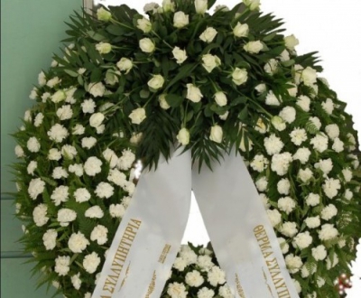 M&epsilon;&gamma;ά&lambda;&eta; &theta;&lambda;ί&psi;&eta; &sigma;&tau;&omicron; &Lambda;&alpha;&gamma;&kappa;&alpha;&delta;ά