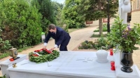 &Pi;&omicron;&lambda;&omega;&nu;&iota;&kappa;ή &Pi;&omicron;&lambda;&iota;&tau;&epsilon;ί&alpha; &mu;&alpha;&kappa;&alpha;&rho;&iota;&sigma;&tau;ό &Mu;&eta;&tau;&rho;&omicron;&pi;&omicron;&lambda;ί&tau;&eta; &Lambda;&alpha;&gamma;&kappa;&alpha;&delta;ά