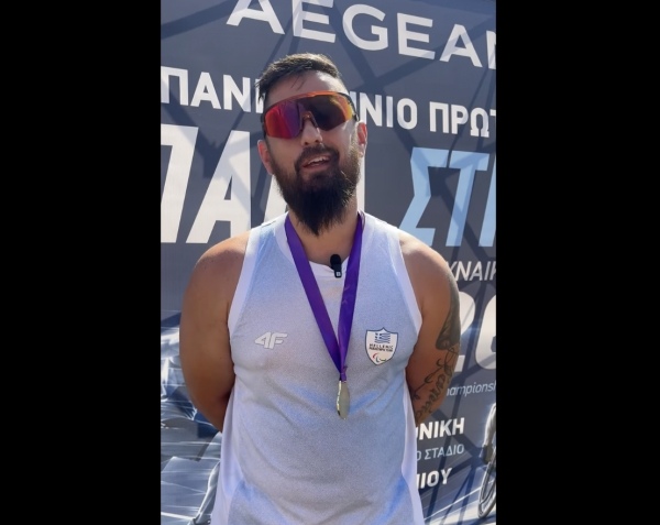 &Kappa;ώ&sigma;&tau;&alpha;&sigmaf; &Tau;&zeta;&omicron;ύ&nu;&eta;&sigmaf;