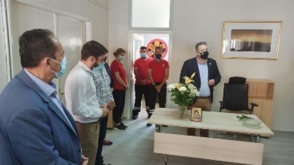 &Iota;&Alpha;&Tau;&Rho;&Epsilon;&Iota;&Omicron; &Delta;&Rho;&Upsilon;&Mu;&Omicron;&Sigma;