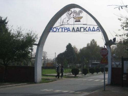 ΣΤΟΝ ΑΝΑΚΡΙΤΗ ΟΙ ΠΡΟΗΓΟΥΜΕΝΕΣ ΔΙΟΙΚΗΣΕΙΣ ΓΙΑ ΤΑ ΛΟΥΤΡΑ ΛΑΓΚΑΔΑ