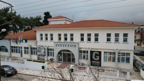 &Delta;&Eta;&Mu;&Omicron;&Sigma; &Omega;&Rho;&Alpha;&Iota;&Omicron;&Kappa;&Alpha;&Sigma;&Tau;&Rho;&Omicron;&Upsilon;