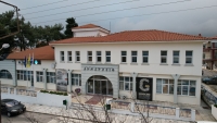 &Delta;&Eta;&Mu;&Omicron;&Sigma; &Omega;&Rho;&Alpha;&Iota;&Omicron;&Kappa;&Alpha;&Sigma;&Tau;&Rho;&Omicron;&Upsilon; 23&eta; &Tau;&Alpha;&Kappa;&Tau;&Iota;&Kappa;&Eta; &Sigma;&Upsilon;&Nu;&Epsilon;&Delta;&Rho;&Iota;&Alpha;&Sigma;&Eta; &Delta;&Eta;&Mu;&Omicron;&Tau;&Iota;&Kappa;&Omicron;&Upsilon; &Sigma;&Upsilon;&Mu;&Beta;&Omicron;&Upsilon;&Lambda;&Iota;&Omicron;&Upsilon; 2026 (video)