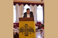  &Iota;&Omega;&Alpha;&Nu;&Nu;&Omicron;&Upsilon; &Pi;&Epsilon;&Lambda;&Iota;&Tau;&Eta;