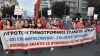 &Alpha;&gamma;&rho;&omicron;&tau;&omicron;&kappa;&tau;&eta;&nu;&omicron;&tau;&rho;&omicron;&phi;&iota;&kappa;ό&sigmaf; &Sigma;ύ&lambda;&lambda;&omicron;&gamma;&omicron;&sigmaf; &Lambda;&alpha;&gamma;&kappa;&alpha;&delta;ά