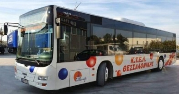 &Kappa;&Tau;&Epsilon;&Lambda;