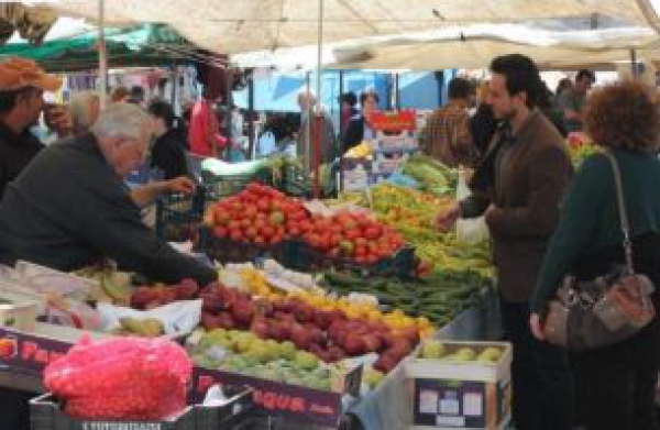 &Mu;&Pi;&Alpha;&Iota;&Nu;&Omicron;&Upsilon;&Nu; &Chi;&Eta;&Mu;&Iota;&Kappa;&Epsilon;&Sigma; &Tau;&Omicron;&Upsilon;&Alpha;&Lambda;&Epsilon;&Tau;&Epsilon;&Sigma; &Sigma;&Tau;&Iota;&Sigma; &Lambda;&Alpha;Ϊ&Kappa;&Epsilon;&Sigma; &Alpha;&Gamma;&Omicron;&Rho;&Epsilon;&Sigma; &Tau;&Omicron;&Upsilon; &Nu;&Omicron;&Mu;&Omicron;&Upsilon; &Theta;&Epsilon;&Sigma;&Sigma;&Alpha;&Lambda;&Omicron;&Nu;&Iota;&Kappa;&Eta;&Sigma;