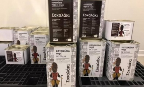 &Sigma;&omicron;&chi;&alpha;&lambda;ά&kappa;&iota; &tau;&upsilon;&rho;ί