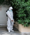 &Kappa;&Alpha;&Tau;&Alpha;&Pi;&Omicron;&Lambda;&Epsilon;&Mu;&Eta;&Sigma;&Eta; &Kappa;&Omicron;&Upsilon;&Nu;&Omicron;&Upsilon;&Pi;&Iota;&Omega;&Nu;