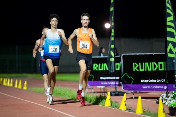 &Alpha;&chi;&iota;&lambda;&lambda;έ&alpha;&sigmaf; &Delta;&alpha;&sigma;ί&lambda;&alpha;&sigmaf;