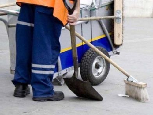 &Epsilon;&Rho;&Gamma;&Alpha;&Tau;&Epsilon;&Sigma; &Kappa;&Alpha;&Theta;&Alpha;&Rho;&Iota;&Omicron;&Tau;&Eta;&Tau;&Alpha;&Sigma; &Delta;&Eta;&Mu;&Omicron;&Sigma; &Lambda;&Alpha;&Gamma;&Kappa;&Alpha;&Delta;&Alpha;