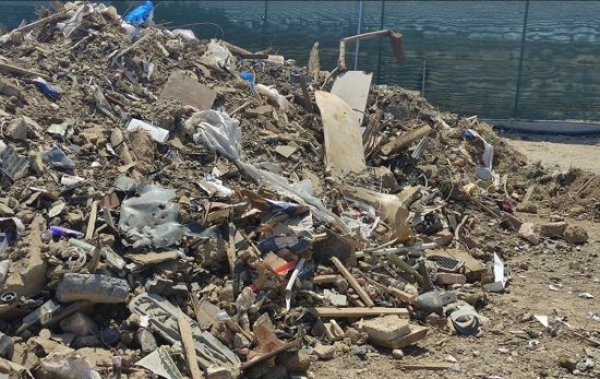 &mu;&pi;ά&zeta;&alpha; &kappa;&alpha;&iota; &omicron;&gamma;&kappa;ώ&delta;&eta;