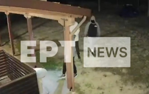 &kappa;ά&tau;&omicron;&iota;&kappa;&omicron;&iota; &tau;&eta;&sigmaf; &Alpha;&sigma;&sigma;ή&rho;&omicron;&upsilon; 