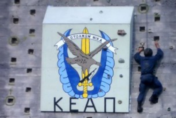 &Alpha;&Nu;&Alpha;&Sigma;&Tau;&Alpha;&Tau;&Omega;&Sigma;&Eta; &Alpha;&Pi;&Omicron; &Lambda;&Alpha;&Theta;&Omicron;&Sigma; &Sigma;&Tau;&Omicron; &Kappa;&Epsilon;&Nu;&Tau;&Rho;&Omicron; &Epsilon;&Kappa;&Pi;&Alpha;&Iota;&Delta;&Epsilon;&Upsilon;&Sigma;&Eta;&Sigma; &Alpha;&Nu;&Omicron;&Rho;&Theta;&Omicron;&Delta;&Omicron;&Xi;&Omicron;&Upsilon; &Pi;&Omicron;&Lambda;&Epsilon;&Mu;&Omicron;&Upsilon; &Sigma;&Tau;&Eta; &Rho;&Epsilon;&Nu;&Tau;&Iota;&Nu;&Alpha;