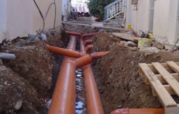 &Alpha;&Pi;&Omicron;&Chi;&Epsilon;&Tau;&Epsilon;&Upsilon;&Tau;&Iota;&Kappa;&Omicron; &Delta;&Iota;&Kappa;&Tau;&Upsilon;&Omicron;
