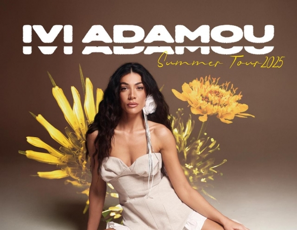 &sigma;&upsilon;&nu;&alpha;&upsilon;&lambda;ί&alpha; &tau;&eta;&sigmaf; Ή&beta;&eta;&sigmaf; &Alpha;&delta;ά&mu;&omicron;&upsilon;