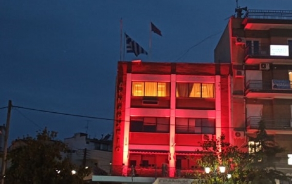 &Delta;&Eta;&Mu;&Alpha;&Rho;&Chi;&Epsilon;&Iota;&Omicron; &Lambda;&Alpha;&Gamma;&Kappa;&Alpha;&Delta;&Alpha;