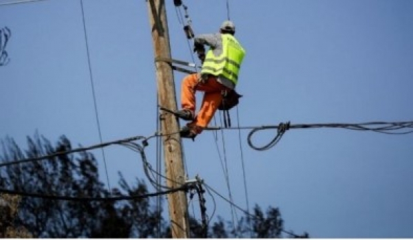&Delta;&iota;&alpha;&kappa;&omicron;&pi;ή &rho;&epsilon;ύ&mu;&alpha;&tau;&omicron;&sigmaf;