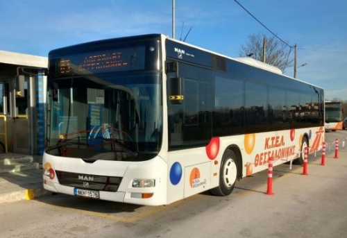 ΚΤΕΛ Κυκλοφοριακές ρυθμίσεις