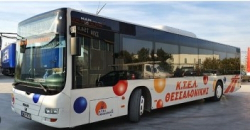 &Kappa;&Tau;&Epsilon;&Lambda; &Theta;&epsilon;&sigma;&sigma;&alpha;&lambda;&omicron;&nu;ί&kappa;&eta;&sigmaf;