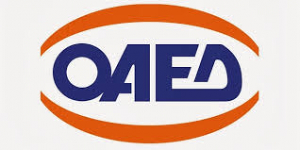 &Omicron;&Alpha;&Epsilon;&Delta; &Lambda;&Alpha;&Gamma;&Kappa;&Alpha;&Delta;&Alpha;&Sigma;