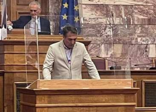 &Alpha;&nu;&alpha;&sigma;&tau;&epsilon;&nu;ά&rho;&iota;&alpha; &tau;&omicron;&upsilon; &Lambda;&alpha;&gamma;&kappa;&alpha;&delta;ά-&Alpha;&nu;&alpha;&sigma;&tau;ά&sigma;&iota;&omicron;&sigmaf; &Gamma;&kappa;&alpha;&iota;&tau;&alpha;&nu;&tau;&zeta;ή&sigmaf;